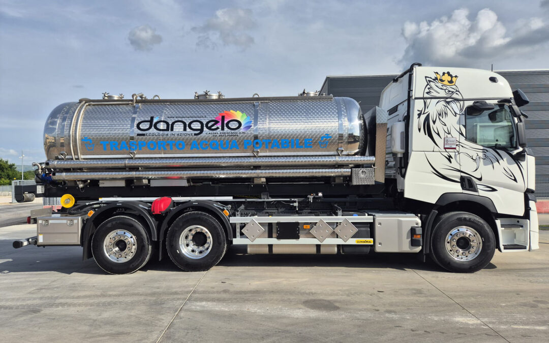 ISUZU COMPACT TRUCK WITH 5,000 LITER TANKER